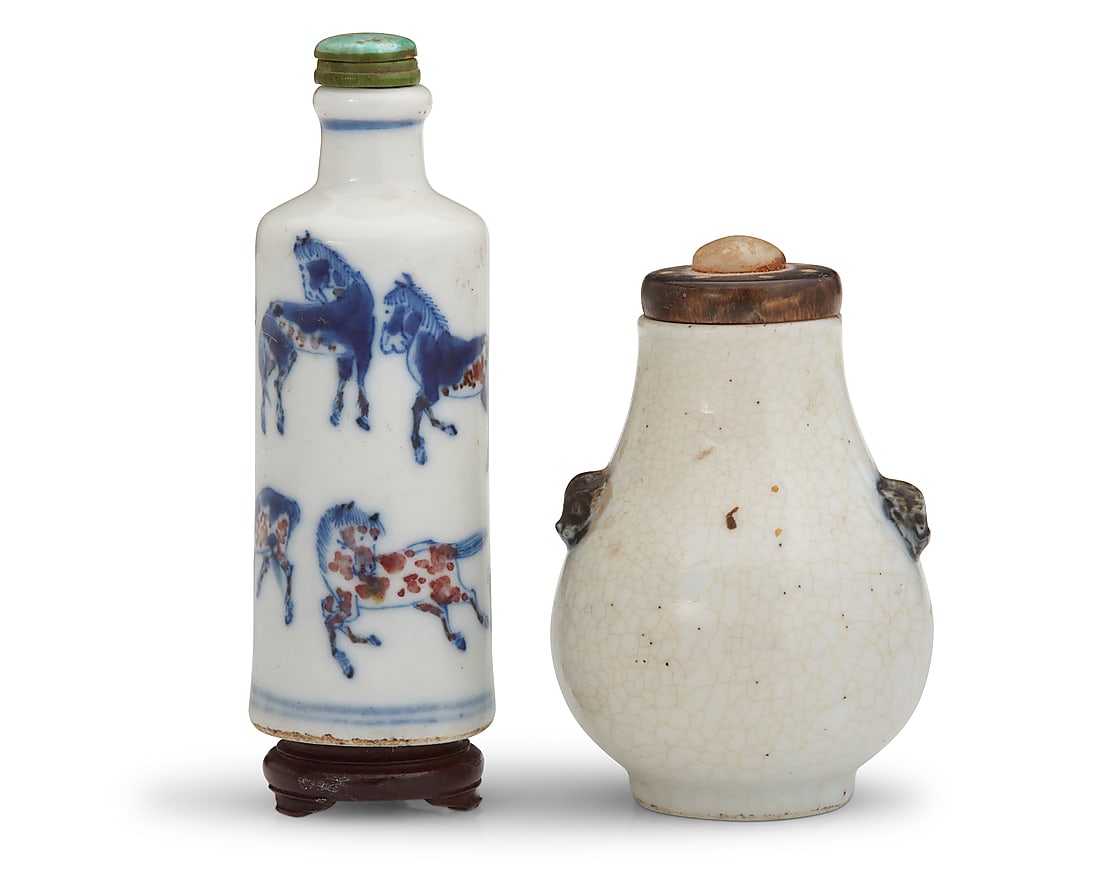 Two Chinese porcelain snuff bottles (1 of 5)