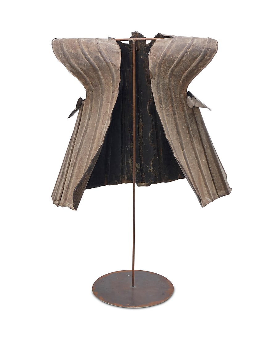 An Indonesian metal armor vest (1 of 9)