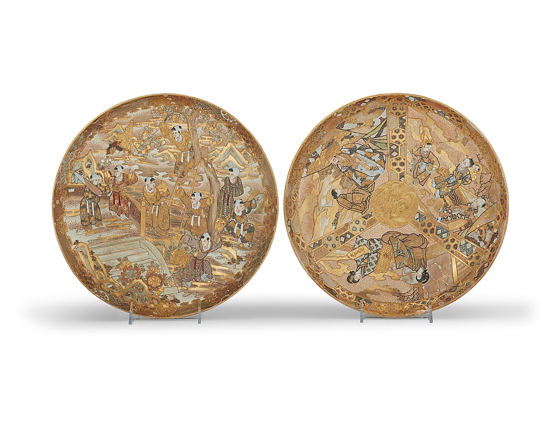 Two Japanese Satsuma ceramic chargers (1 of 3)