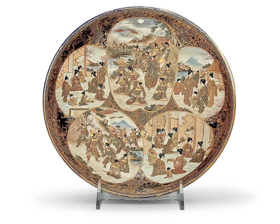 A Japanese Satsuma enameled and gilt ceramic bowl: A Japanese Satsuma enameled and gilt ceramic bowl Late 19th century Bearing a black and gilt Satsuma mark to underside The interior decorated with five figural scenes in friezes, the exterior with flo