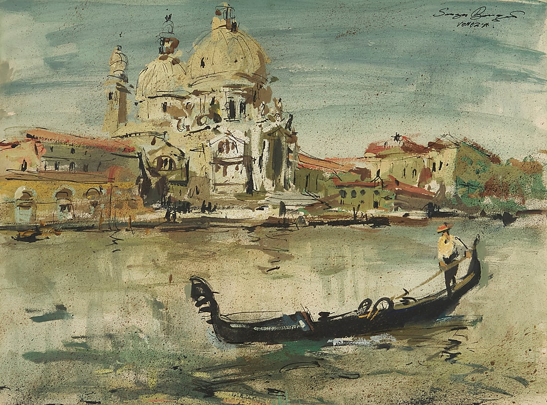 Sergei Bongart (1918-1985), "Venezia": Sergei Bongart (1918-1985) "Venezia" Watercolor, gouache, and ink on paper Signed and titled upper right Sergei Bongart Sight: 19.25" H x 25.75" W Provenance: The Estate of Sergei Bongart