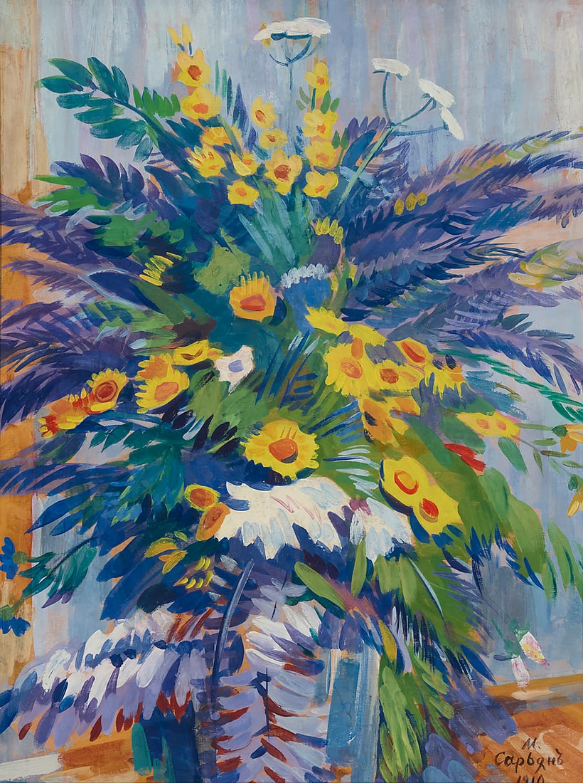Martiros Sarian (1880-1972), "Flowers," 1910: Martiros Sarian (1880-1972) "Flowers," 1910 Tempera on board Signed in Cyrillic and dated lower right: M. / Sarian / 1910; titled on the certificate of authenticity 19” H x 14.5” W Other