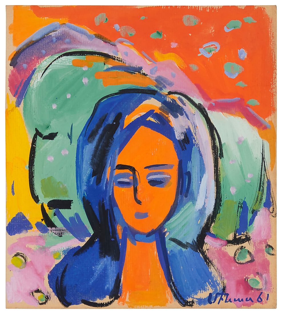 Minas Avetisyan (1928-1975), Portrait, 1961 (1 of 5)