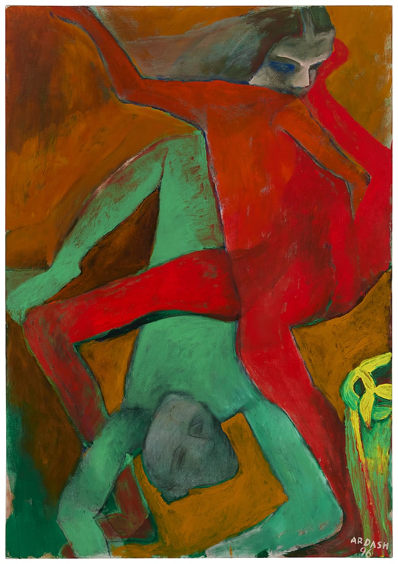 Ardash Kakafian (1941-1999), Entwined figures, 1996 (1 of 4)