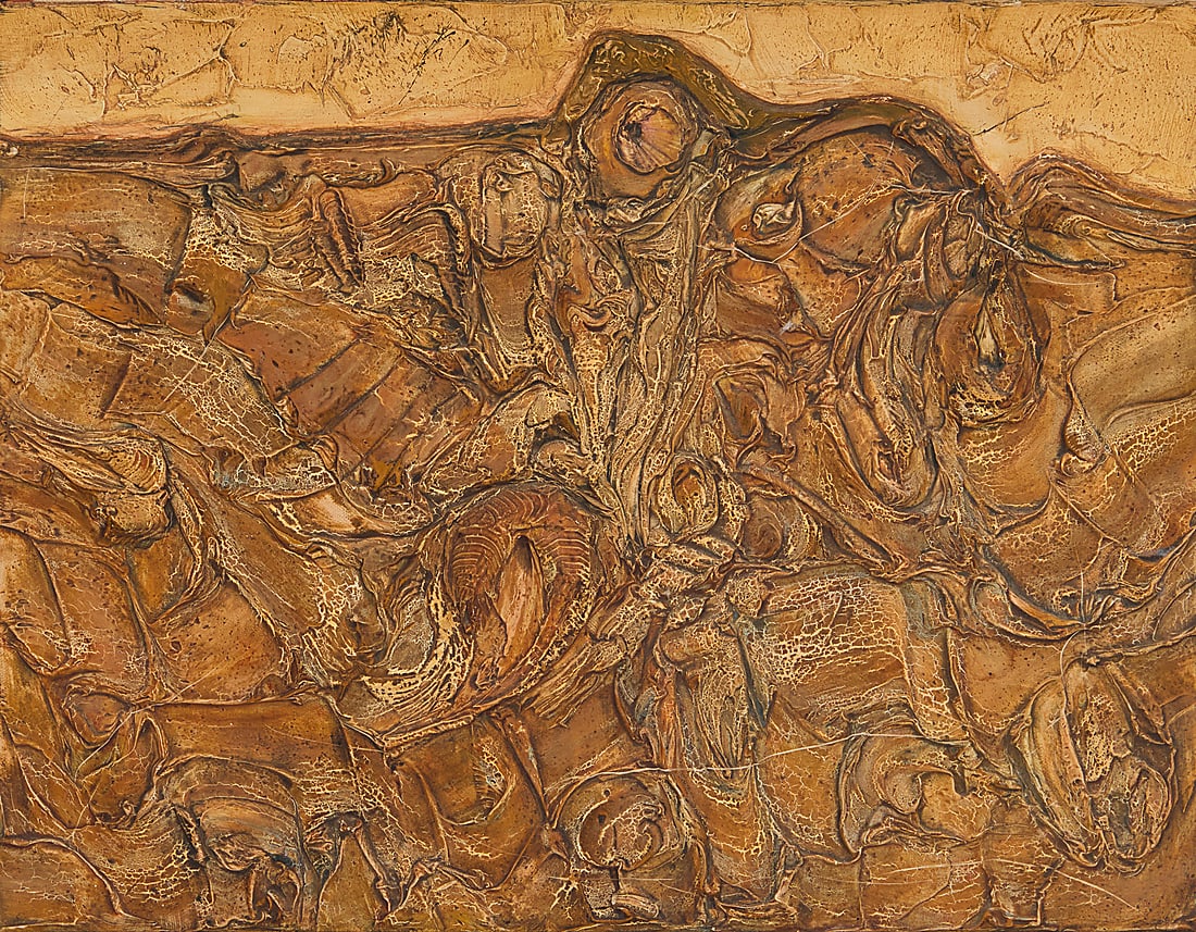 Kostas Paniaras (1934-2014), Untitled, 1960 (1 of 6)