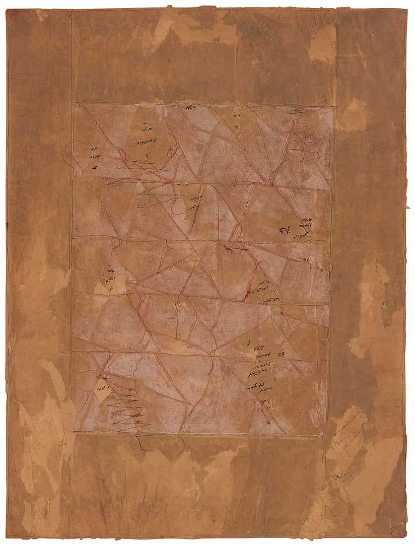 Charles Christopher Hill (b. 1948), "August 1980," 1980 (1 of 6)