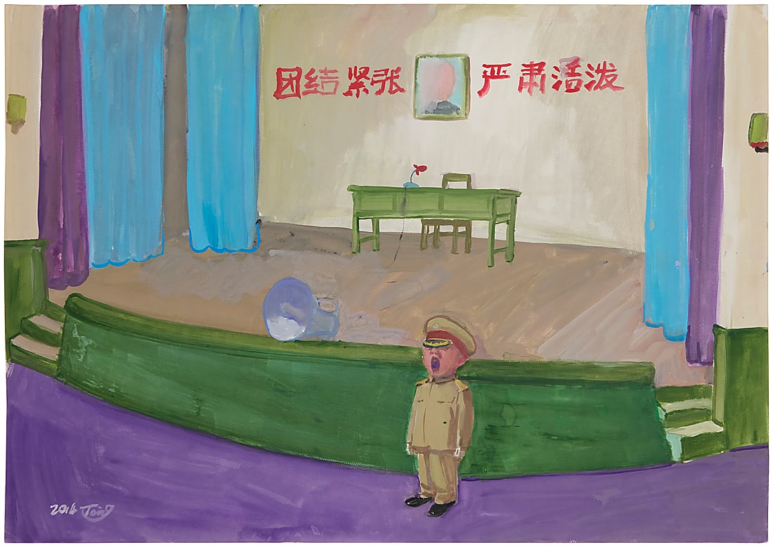 Tang Zhigang (b. 1959), "Unity, Tension, Earnestness, and Liveliness": Tang Zhigang (b. 1959) "Unity, Tension, Earnestness, and Liveliness" Gouache on paper Signed and dated lower left: 2014 Tang; titled by repute Image/Sheet: 21" H x 30.25" W Provenance: The Grace
