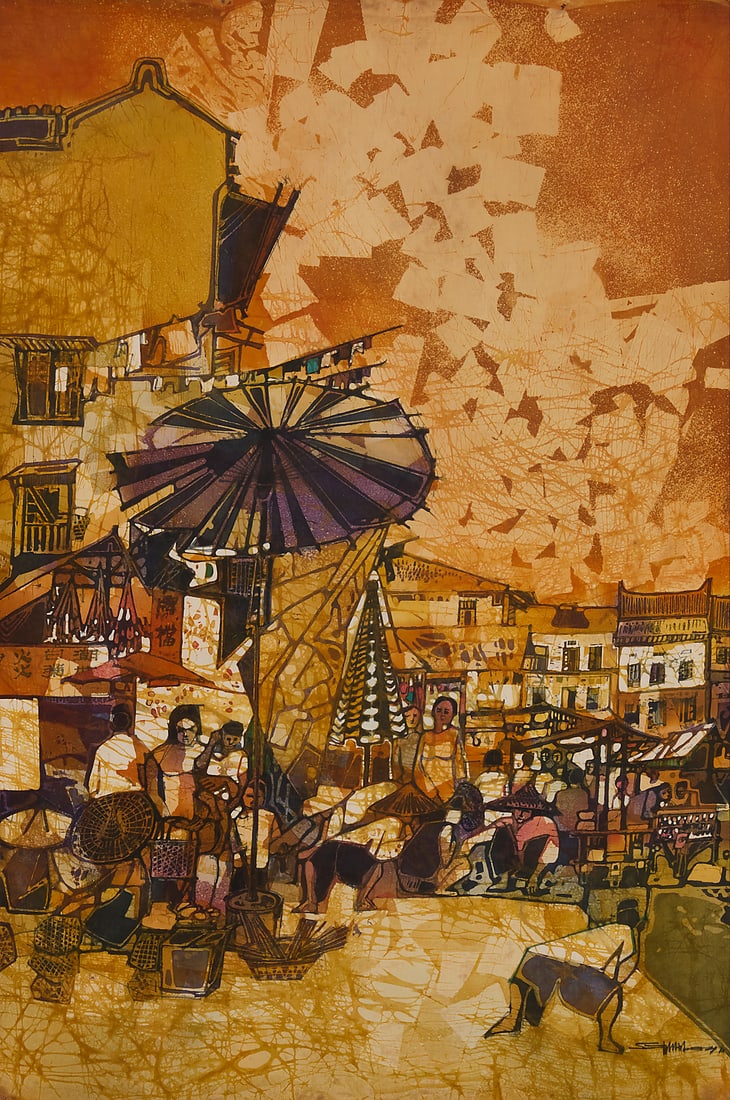 Seah Kim Joo (b. 1939), "China Town," 1971 (1 of 7)