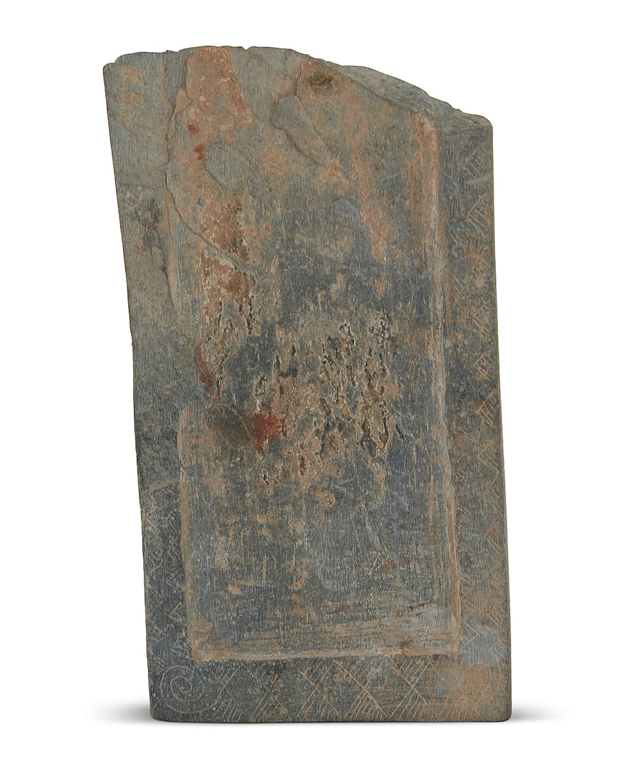 A Hohokam carved stone paint palette (1 of 3)
