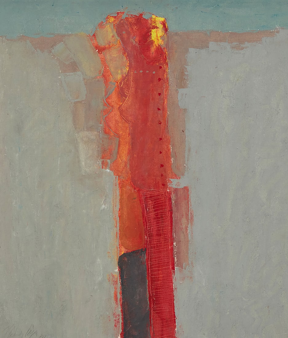 Vladimir Cora (b. 1951, Mexican), Abstract composition, 1984 (1 of 5)