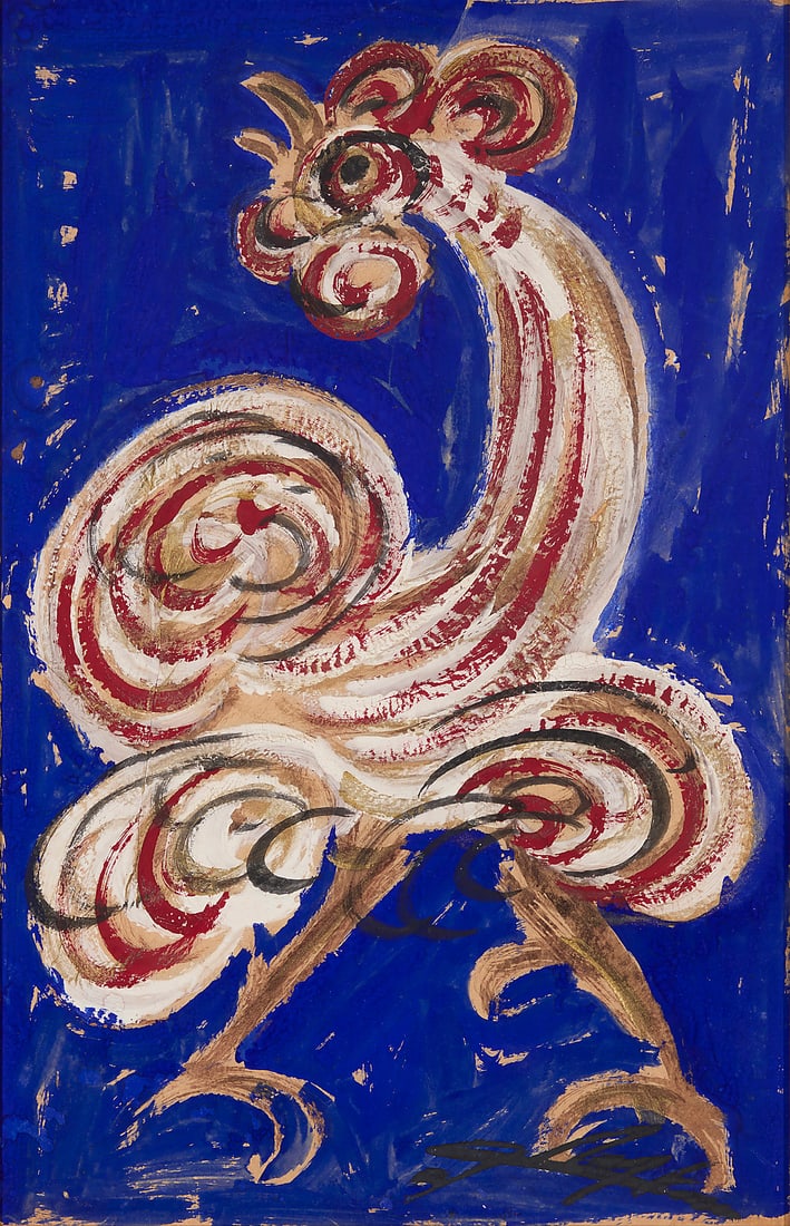 Jesus Reyes (Chucho) Ferreira (1882-1977, Mexican), Rooster: Jesus Reyes (Chucho) Ferreira (1882-1977, Mexican) Rooster Acrylic and gouache on tissue paper Signed lower right: J. Reyes Ferreira Sight: 29.25" H x 19" W