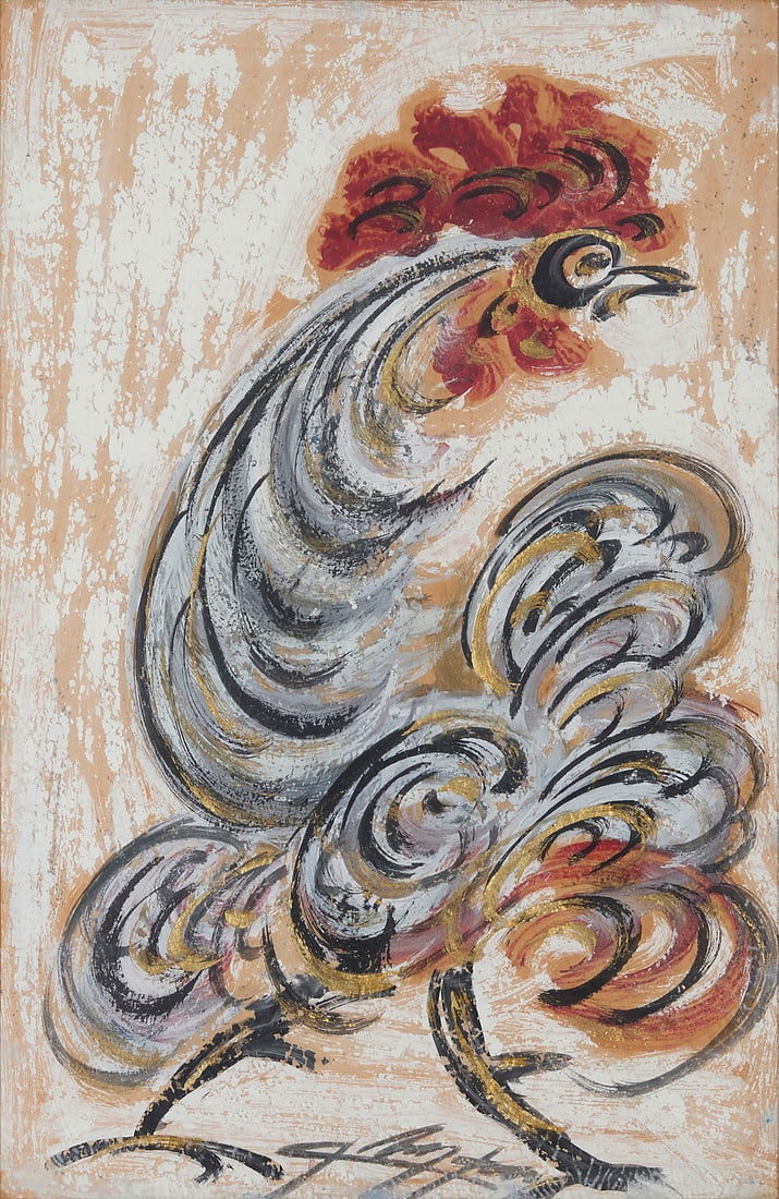 Jesus Reyes (Chucho) Ferreira (1882-1977, Mexican), Rooster: Jesus Reyes (Chucho) Ferreira (1882-1977, Mexican) Rooster Aniline pigments on tissue paper Signed lower center: J. Reyes Ferreira 29" H x 19" W