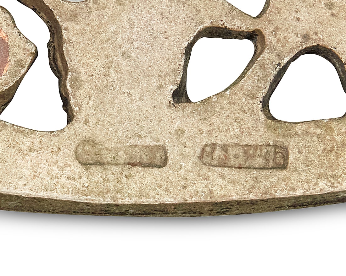 Three South American objects - 4