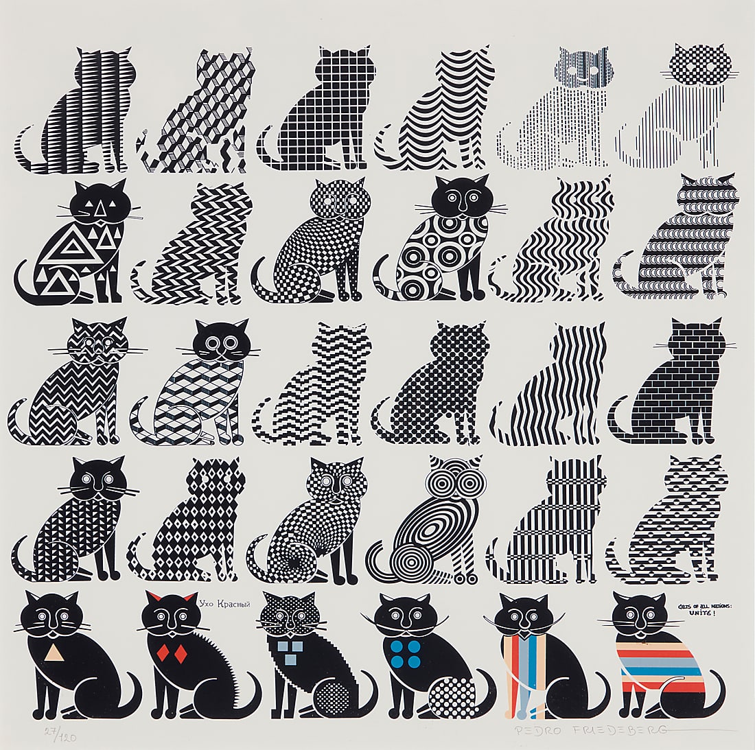 Pedro Friedeberg (1936-2026, Mexican), "Cats of All Nations: Unite!" (Gatos), 2000: Pedro Friedeberg (1936-2026, Mexican) "Cats of All Nations: Unite!" (Gatos), 2000 Giclee in colors on paper in artist's frame Edition: 27/120 Signed and numbered in pencil along the lower margin: