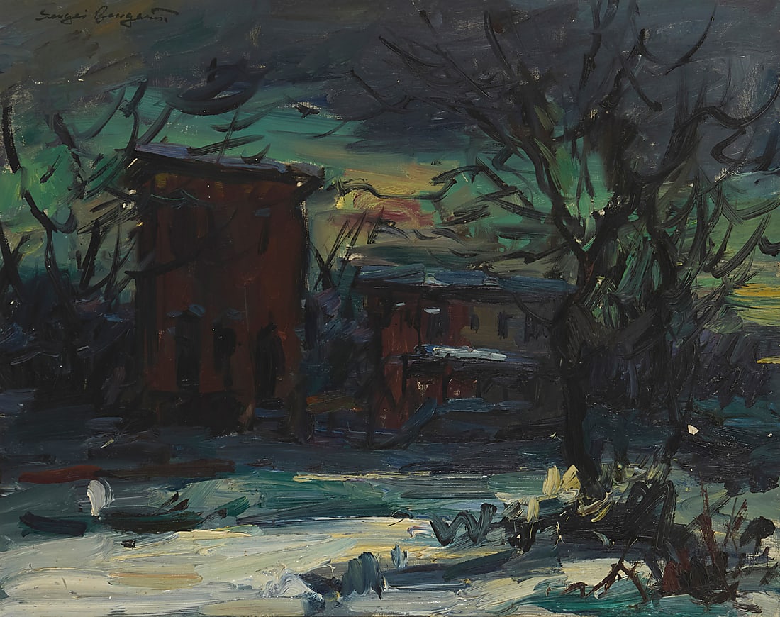 Sergei Bongart (1918-1985) Winter scene Oil on canvas Signed upper left: Sergei Bongart 24 x: Sergei Bongart (1918-1985) Winter scene Oil on canvas Signed upper left: Sergei Bongart 24 x 30in Provenance: The Estate of Sergei Bongart