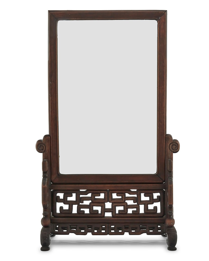 A Chinese carved hardwood table mirror Early/mid-20th century The mirror slides into the stand, (1 of 3)