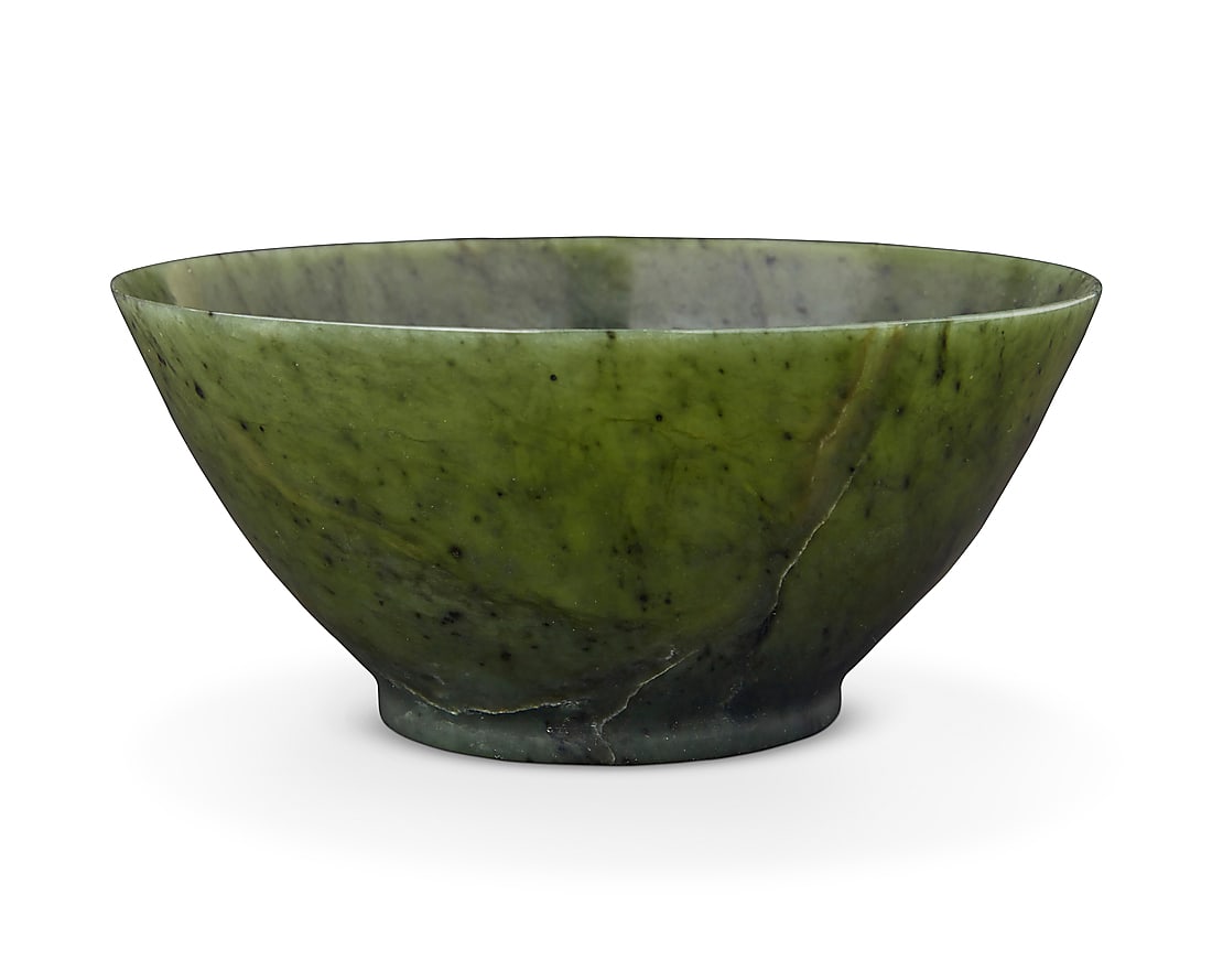 A Chinese nephrite jade bowl 20th century Unmarked 2.625" H x 5.625" Dia. (1 of 3)