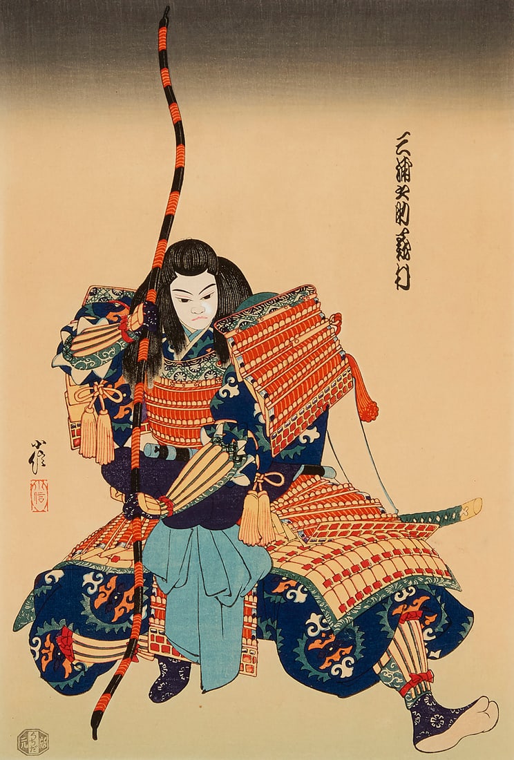 Three woodblock prints - 2