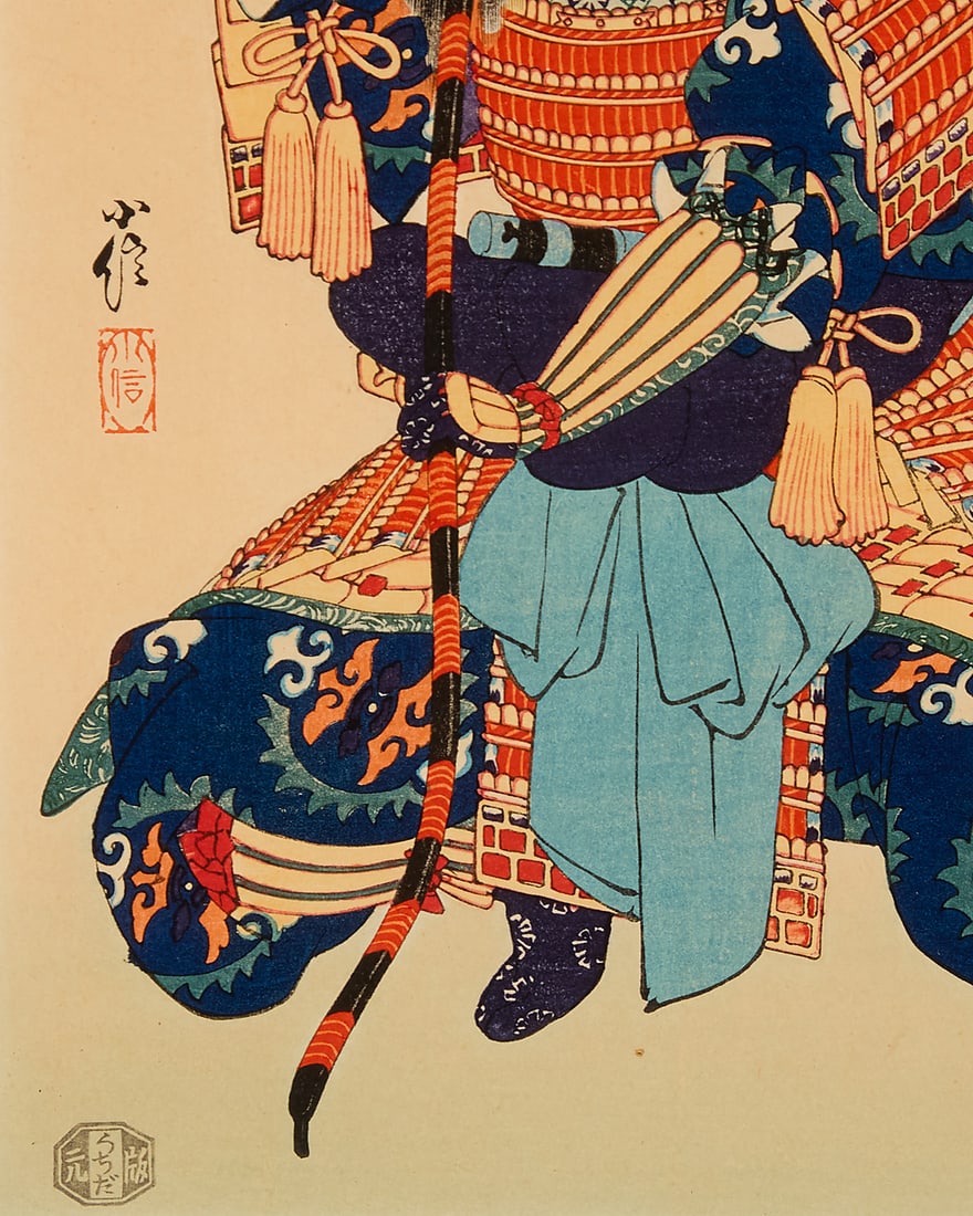 Three woodblock prints - 4