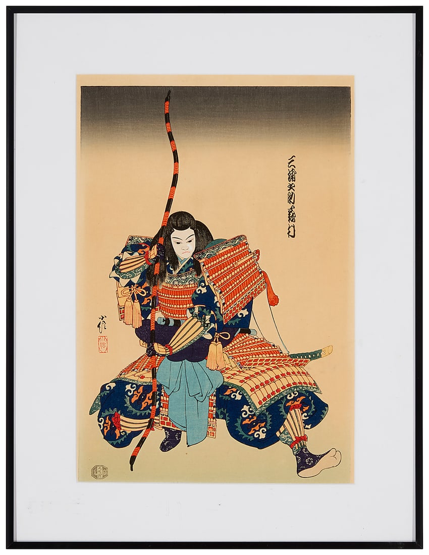 Three woodblock prints - 5