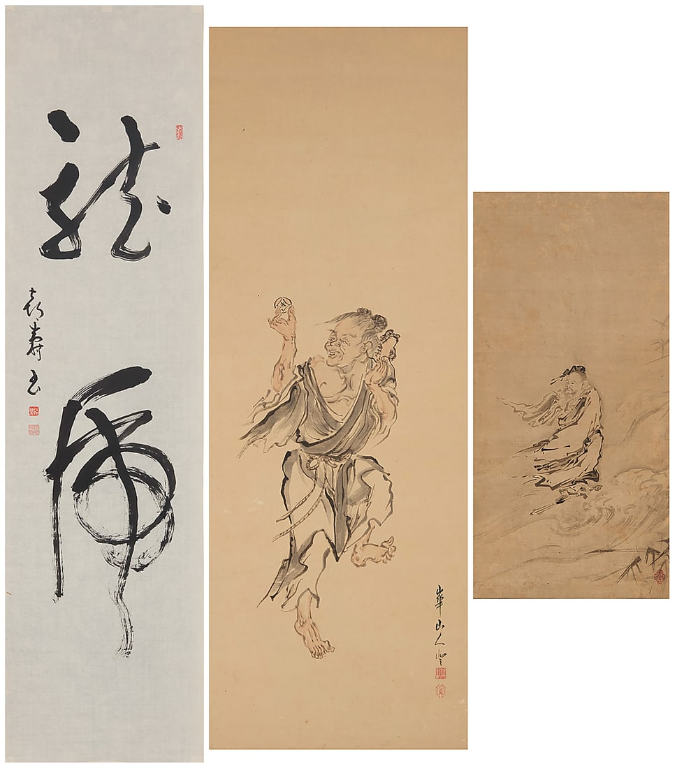 Three Japanese hanging scrolls Three works: Dragon/Tiger Calligraphy Ink on paper with temporary: Three Japanese hanging scrolls Three works: Dragon/Tiger Calligraphy Ink on paper with temporary mounting Signed, and with 3 red chopmarks Image: 53 x 13 1/2in; Mount: 67 x 16 3/4in Chinese Immortal S