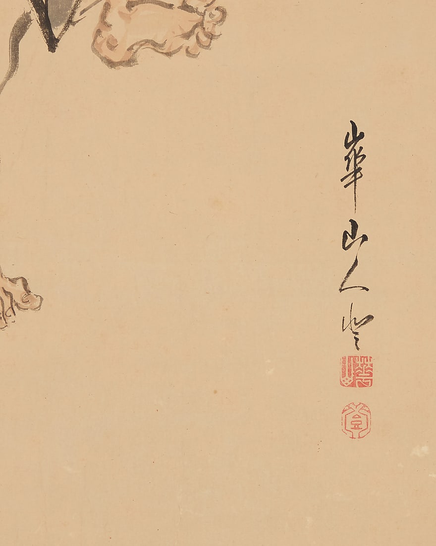 Three Japanese hanging scrolls - 8