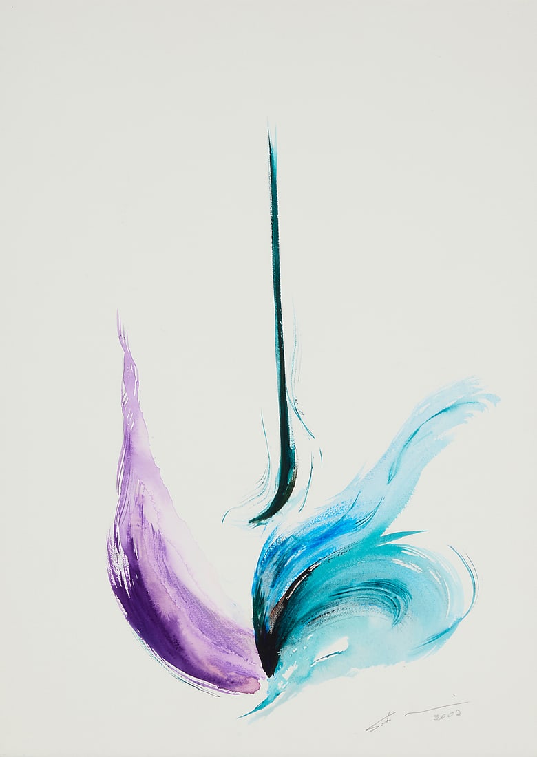 Seta Manoukian (b. 1945), Untitled from the "Vertical Series": Seta Manoukian (b. 1945) Untitled from the "Vertical Series" Watercolor and ink on paper Signed and dated in pencil lower right: Seta 2002 Sight: 29 1/2 x 21 1/2in