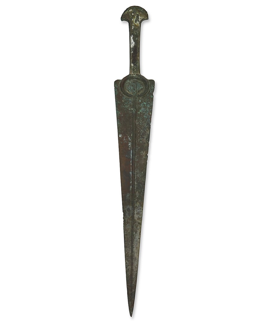 A Luristan bronze short sword (1 of 4)