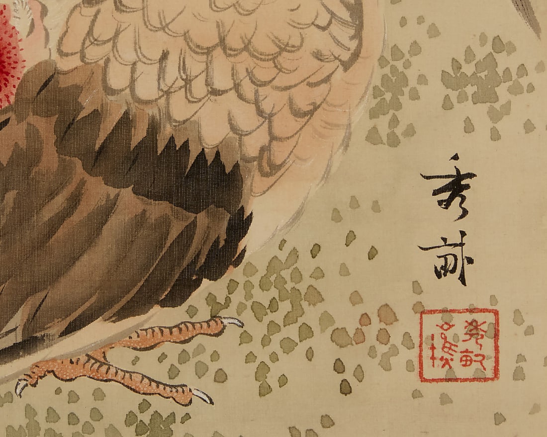 20th Century Nihonga School - 2
