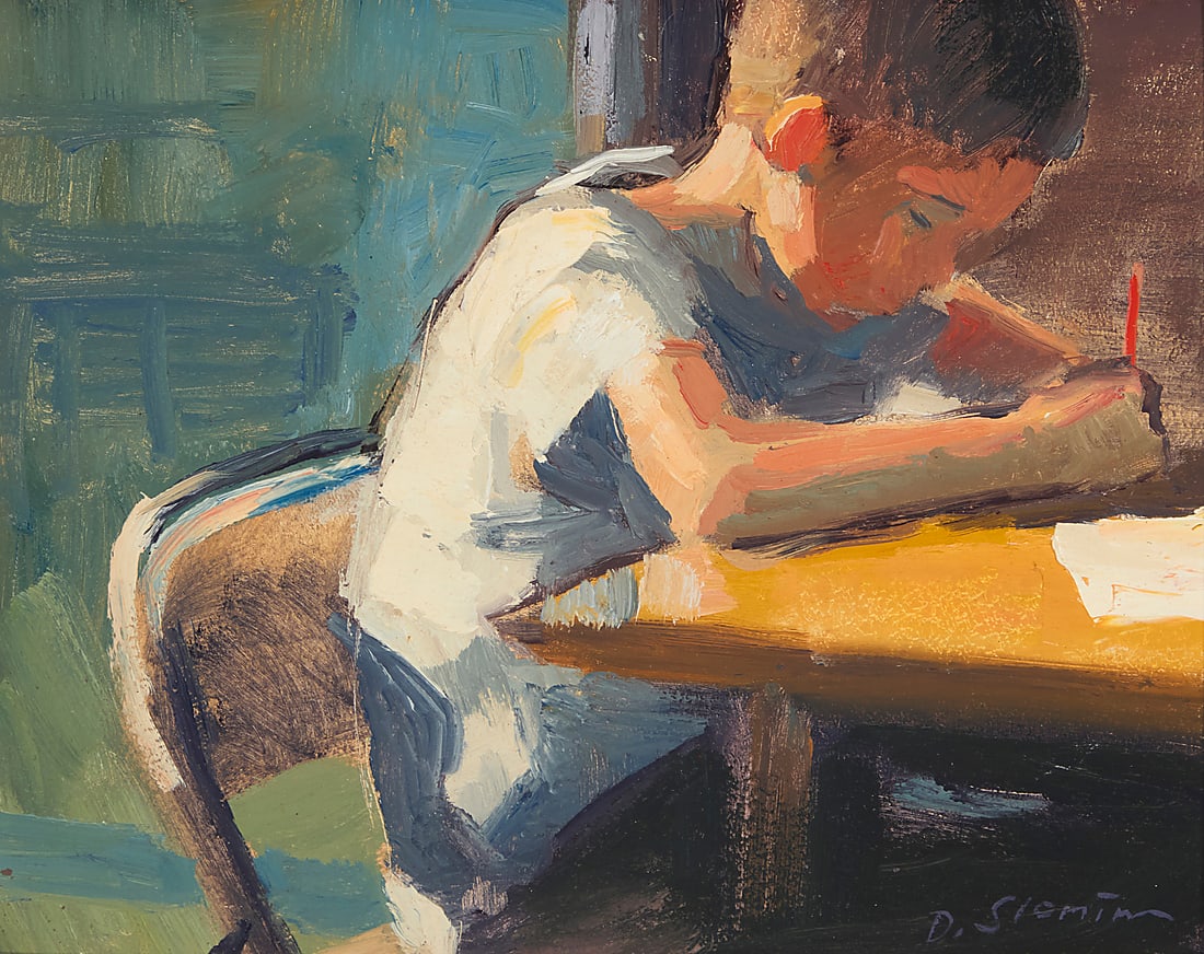 David Slonim, (b. 1966) - 2