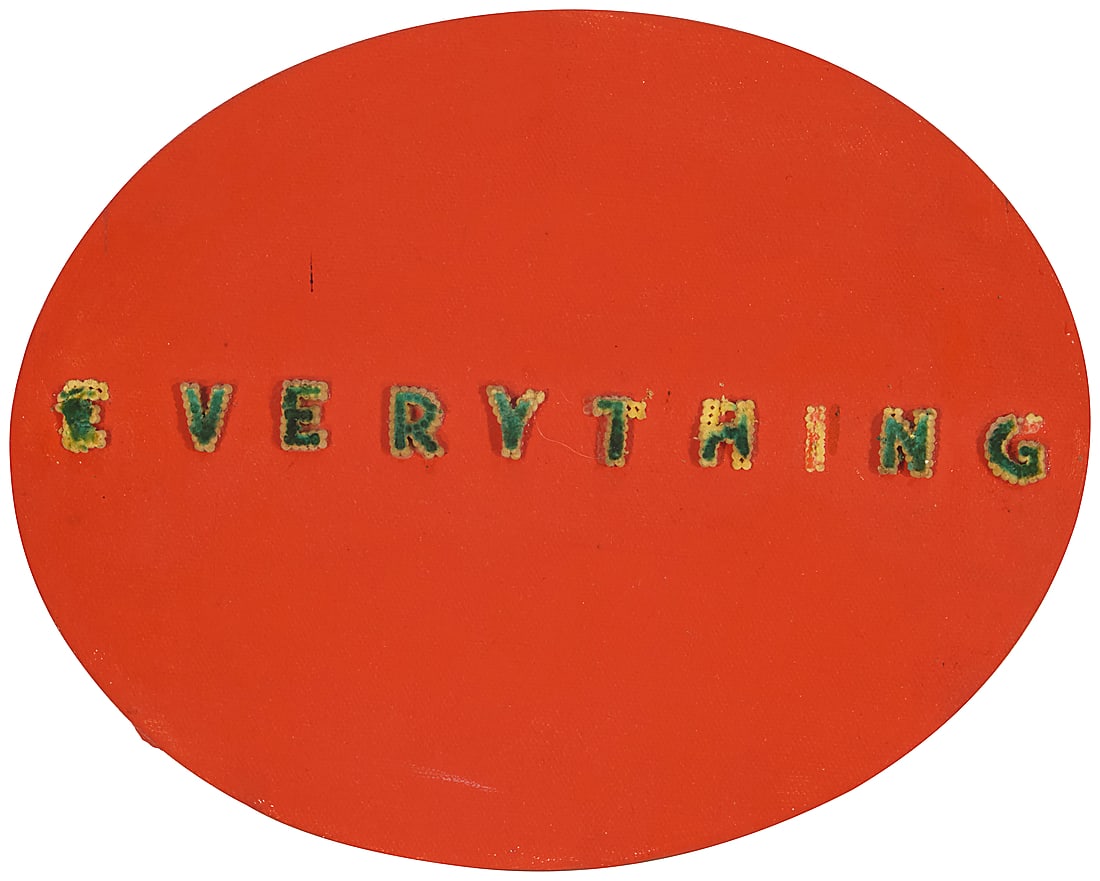 Marc Pally (b. 1946) - 6