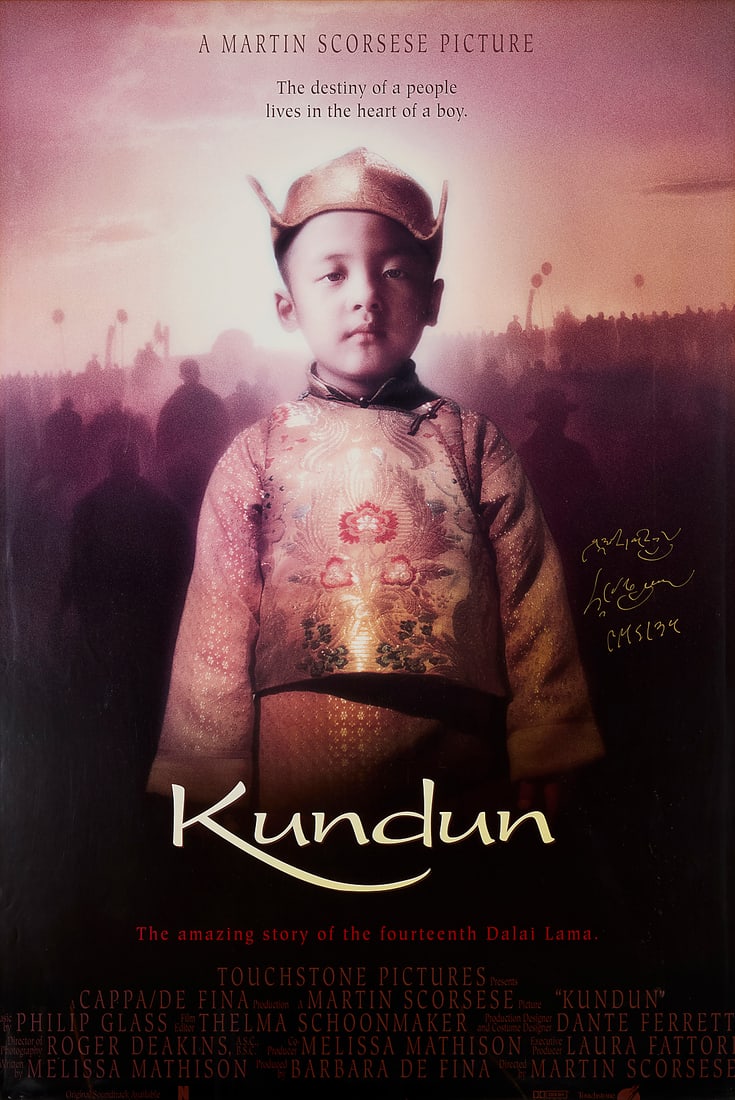 Movie Poster for "Kundun," 1997: Movie Poster for "Kundun," 1997 Offset lithograph in colors on paper From the edition of unknown size Signed in Tibetan, in gold metallic ink by the 14th Dalai Lama, at right Sight: 38 3/4 x 25 3/4in
