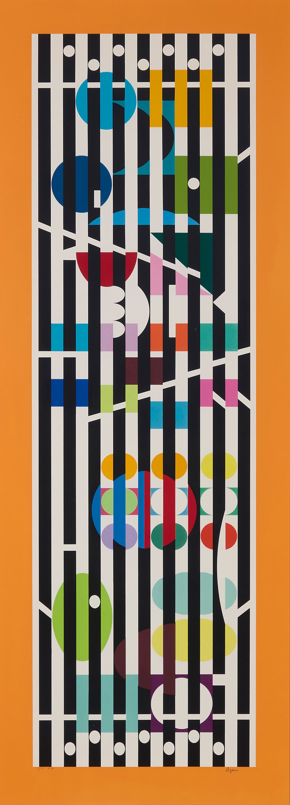 Yaacov Agam (1928-2026), Untitled, one plate from the "Menorah Series," circa 1980s (1 of 6)