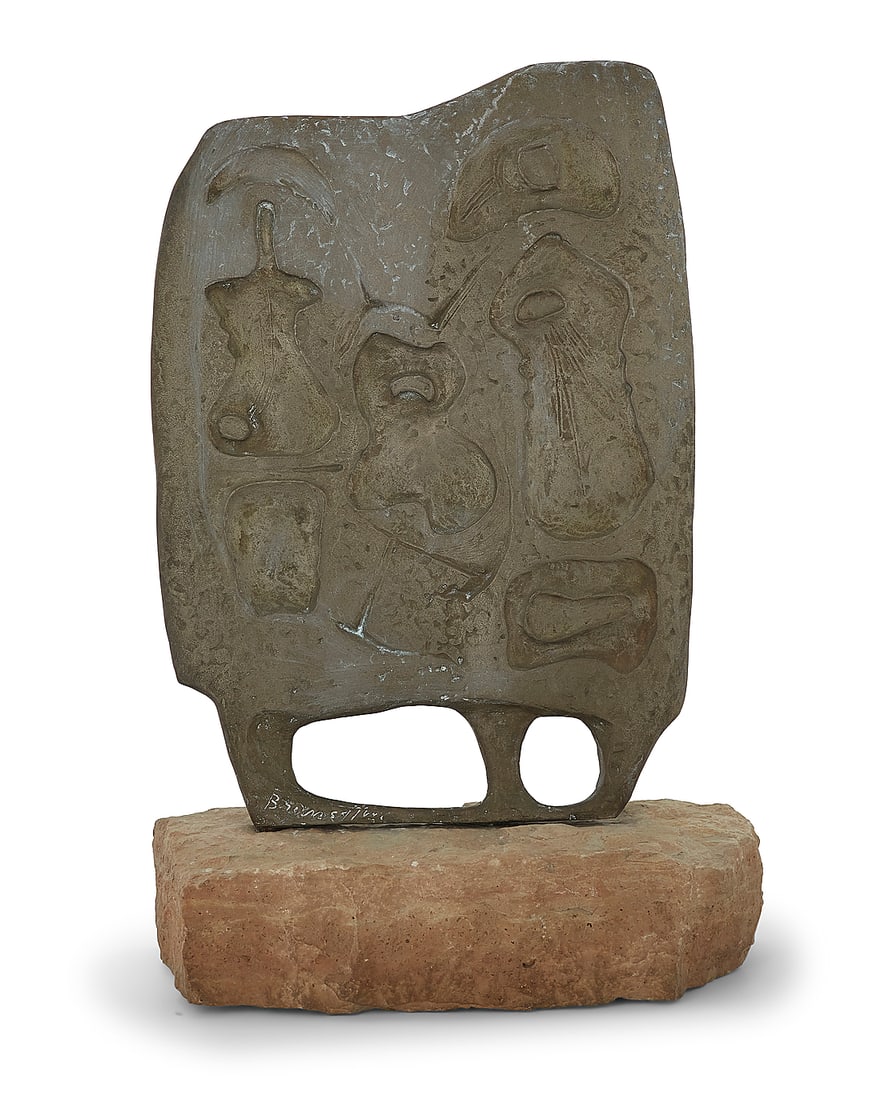 A Modern patinated bronze relief sculpture: A Modern patinated bronze relief sculpture 20th century Signed indistinctly in the casting Depicting abstracted figures, raised on a stone base Bronze height 14 in., width 10 in., depth 1 in.;