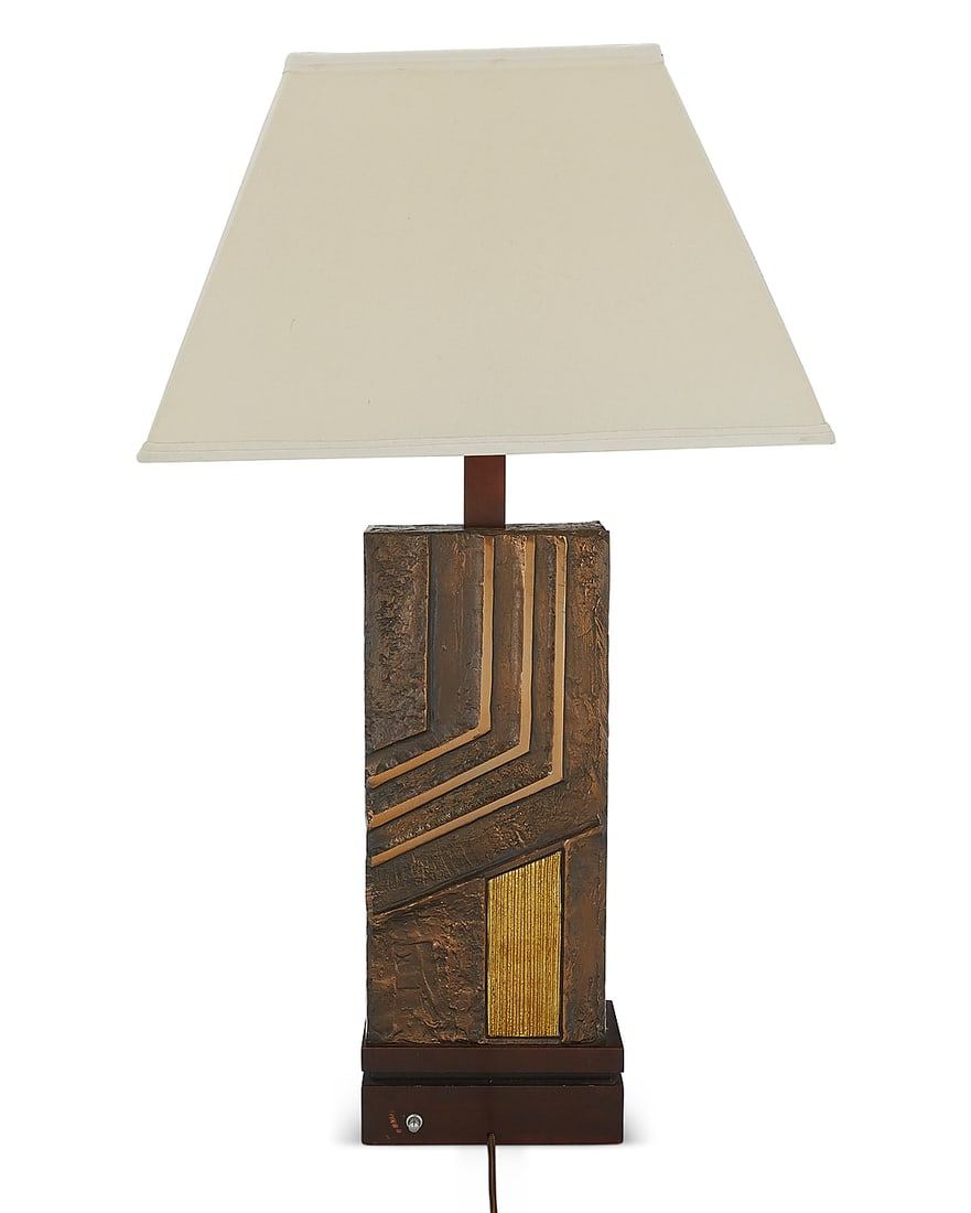 A Brutalist style table lamp - 2