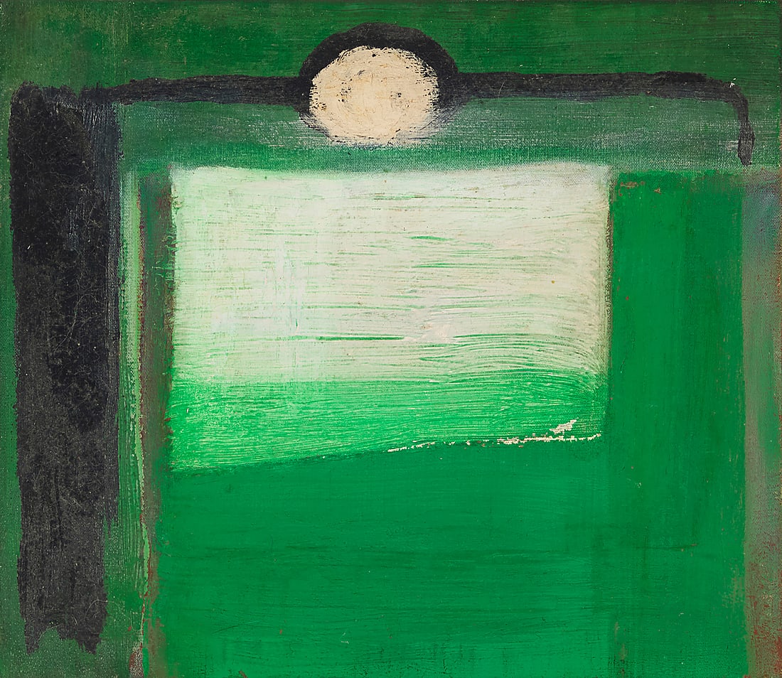 Behzad Hagheri (20th/21st Century), "Flag," 1989: Behzad Hagheri (20th/21st Century) "Flag," 1989 Oil on canvas Signed, titled, and dated verso: Behzad Hagheri / 1989; signed and dated again on the canvas overlap 13 x 15 in. Provenance: Private
