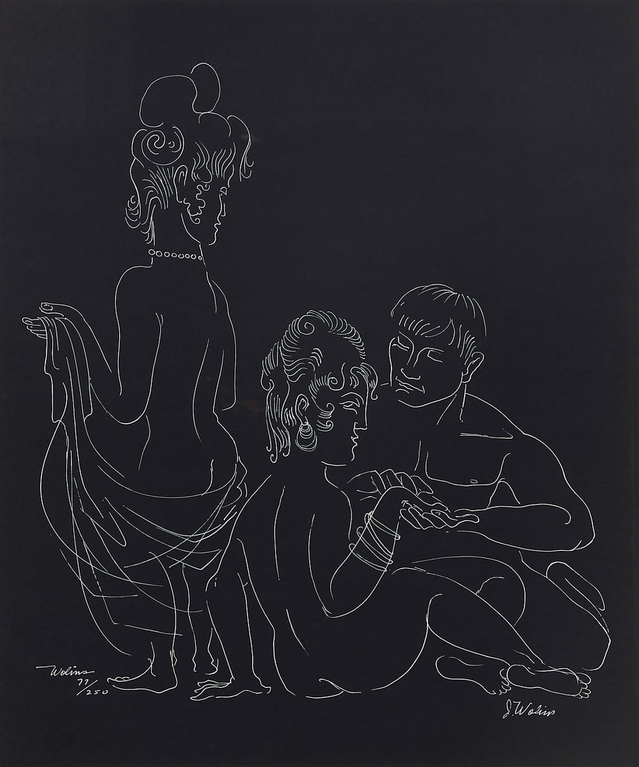 Joseph Wolins (1915-1999), Untitled, three figures (1 of 6)