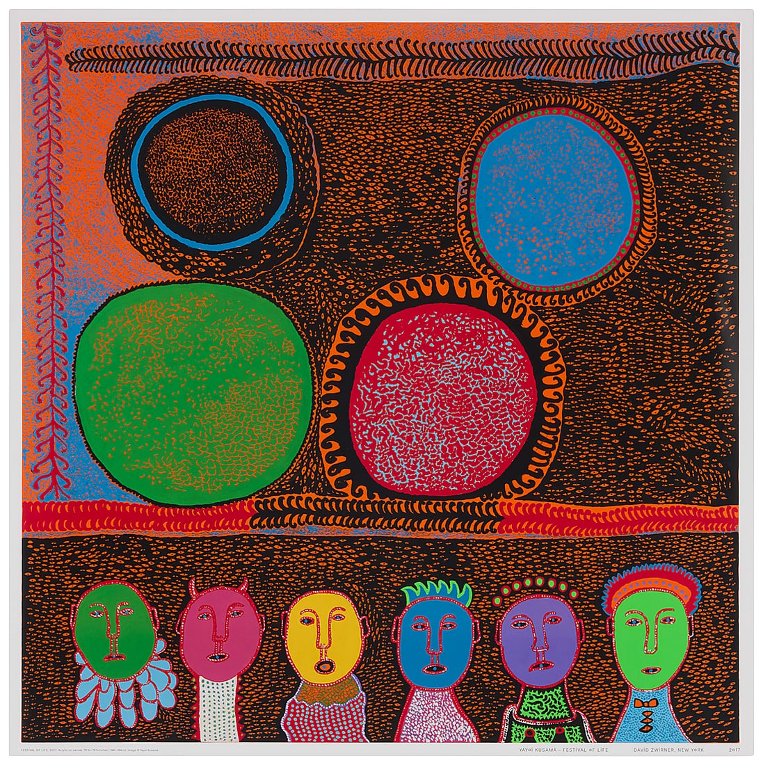 After Yayoi Kusama (b. 1929), Untitled David Zwirner Gallery exhibition poster for Yayoi Kusama: (1 of 5)