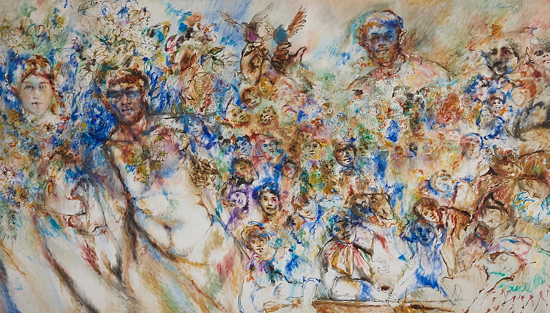 Reginald Murray Pollack (1924-2001), "Celebration," 1968 (1 of 8)
