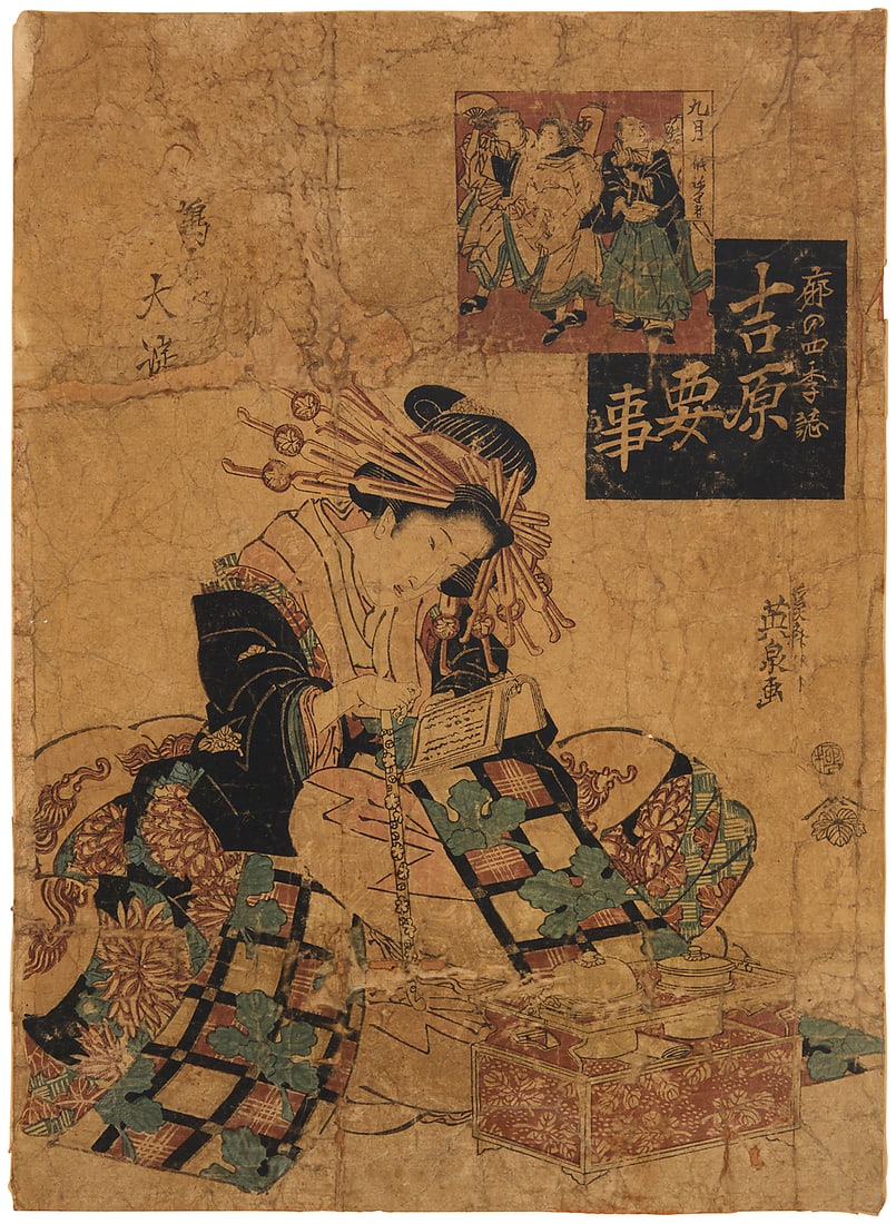 Keisai Eisen (1790-1848), A courtesan reading: Keisai Eisen (1790-1848) A courtesan reading Woodcut in colors on paper laid to paper From the edition of unknown size and date The artist attribution from a pencil notation on the frame's backing boa
