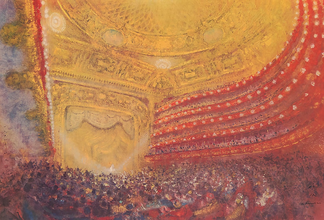 After Chen Chi (1912-2005), "On the Stage," 1962 (1 of 7)