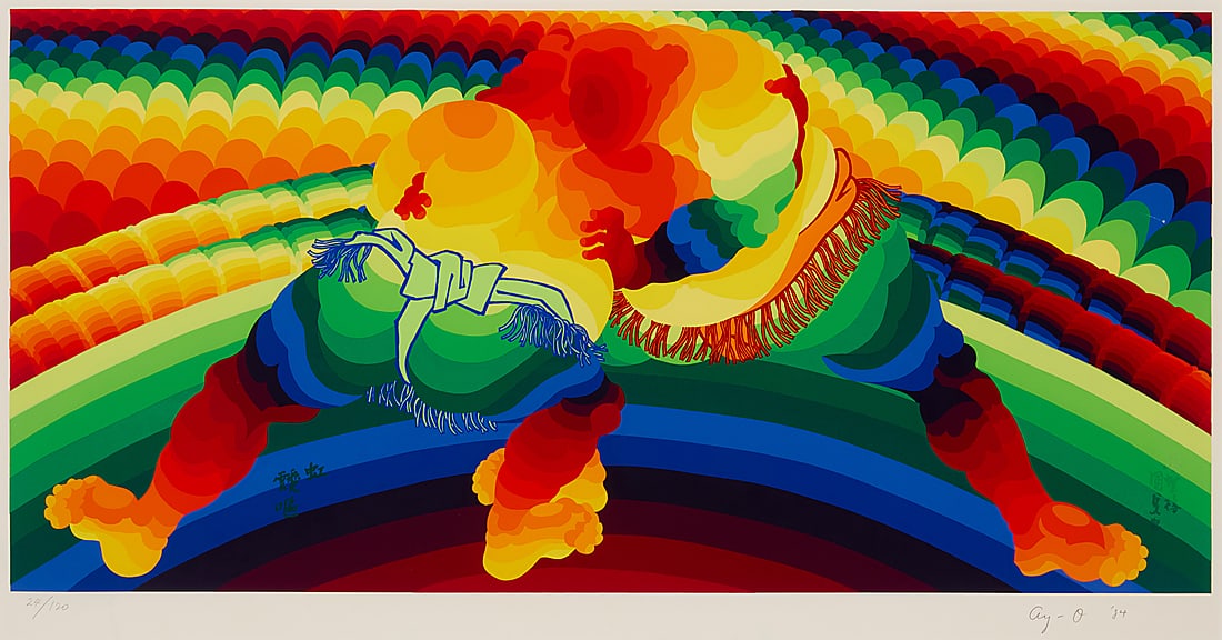Ay-O (b. 1931), "Sumo Wrestling," 1984 (1 of 7)