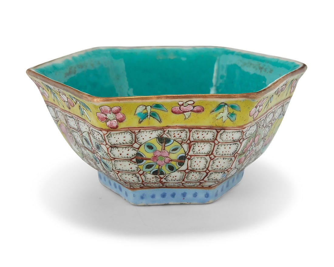 A Chinese Famille Rose porcelain bowl: A Chinese Famille Rose porcelain bowl Early 20th century Bearing an apocryphal reign mark for Yongzheng Period (1678-1735) Height 2 1/8 in., width 4 7/8 in., depth 4 1/4 in.