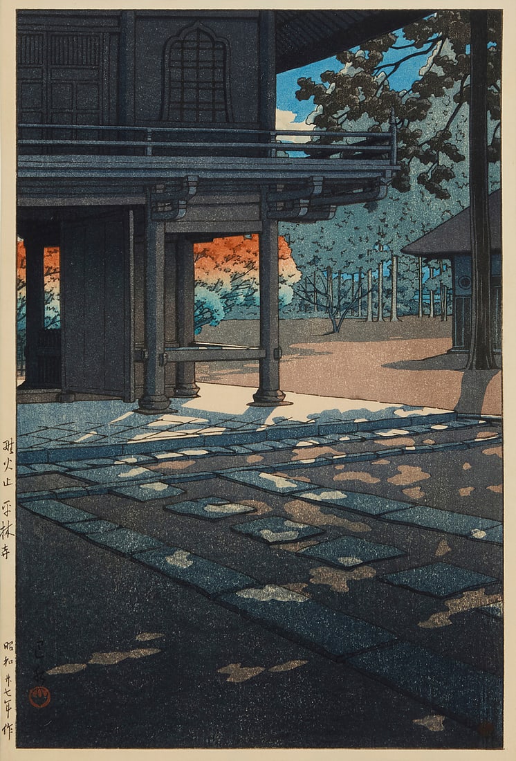 Kawase Hasui (1883-1957), "Heirin Temple, Nobidome," 1952: Kawase Hasui (1883-1957) "Heirin Temple, Nobidome," 1952 Woodcut in colors on paper From the edition of unknown size With the printed black ink "Hasui" signature and the red ink "Kawase" seal in the l
