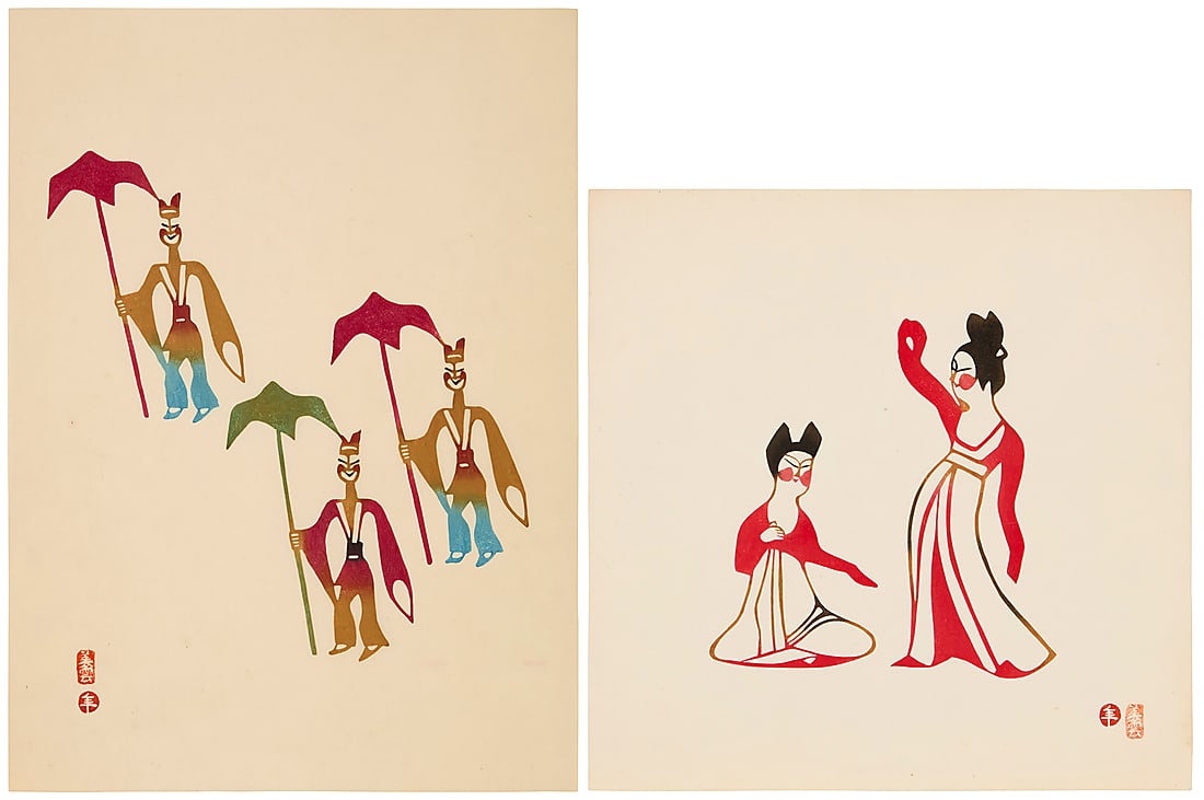 Toshijiro (Nenjiro) Inagaki (1902-1963) (1 of 9)