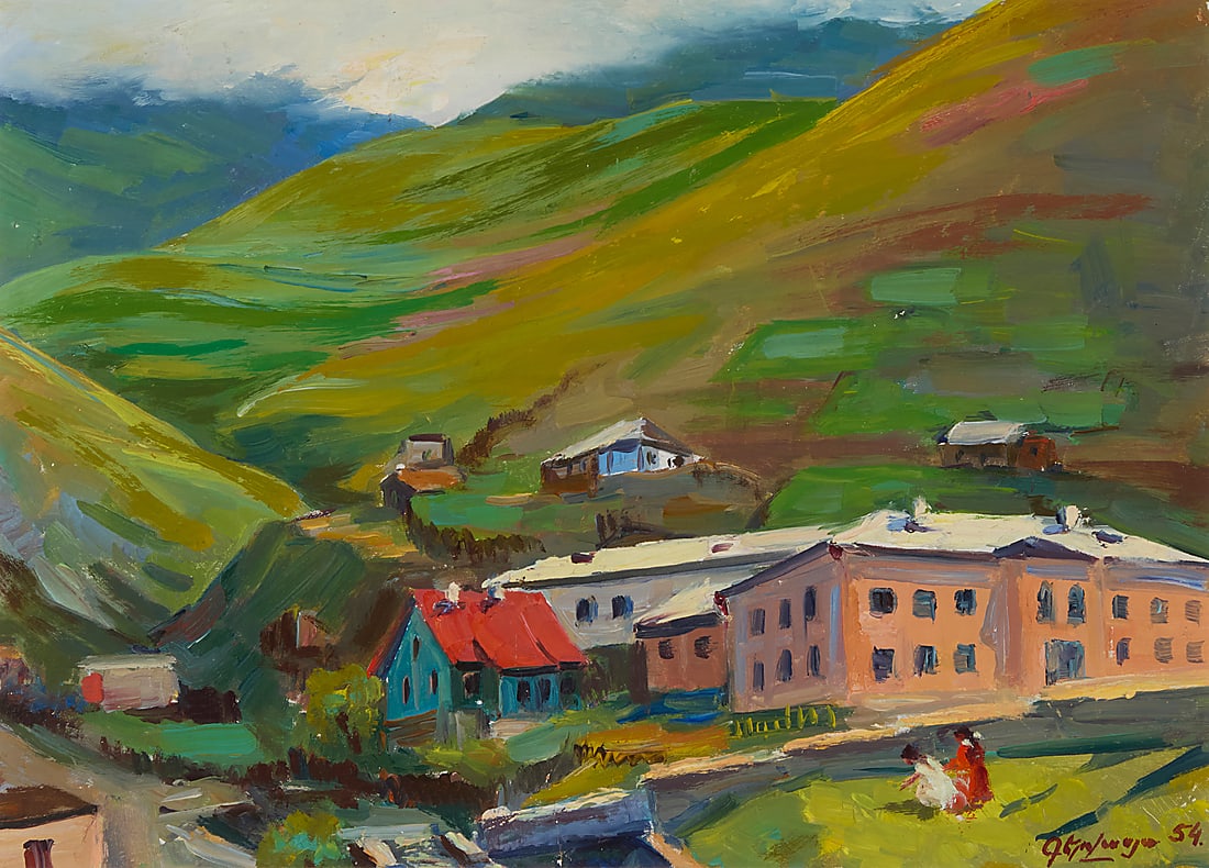 Gervasia Vartanyan (1927-2018), "At the Edge of the Village," 1954: Gervasia Vartanyan (1927-2018) "At the Edge of the Village," 1954 Oil on board Signed in Armenian and dated lower right: Gervasia 54; signed again and titled in Armenian, verso Sight: 9 3/4 x 13 1/2