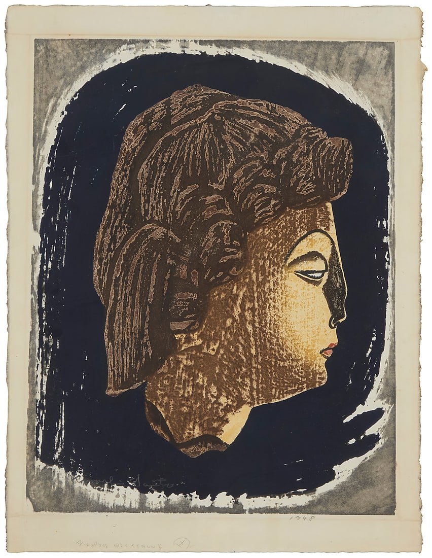 Kiyoshi Saito (1907-1997), "Venus," 1948: Kiyoshi Saito (1907-1997) "Venus," 1948 Woodcut in colors on paper From the edition of unknown size Signed in pencil in the image lower left: Kiyoshi Saito; dated "1948" and inscribed in Japanese,