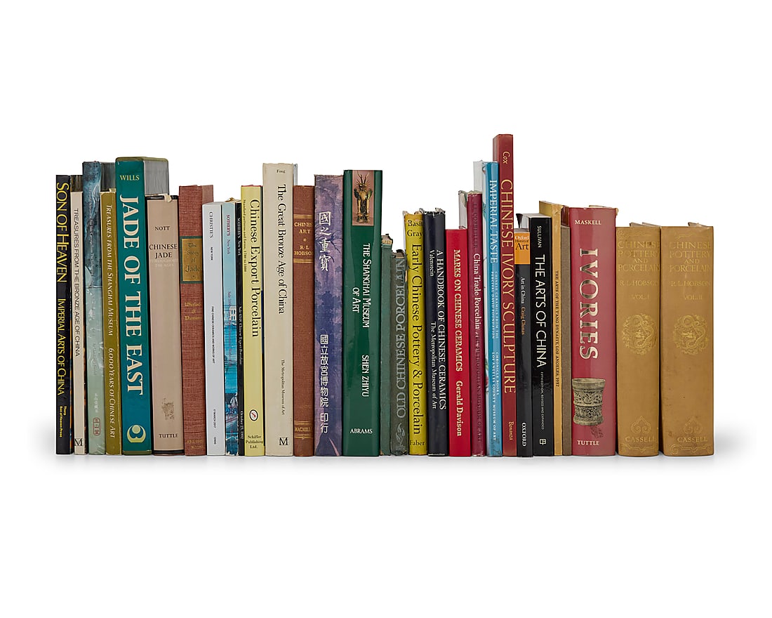 A group of Chinese art books and reference materials (1 of 1)