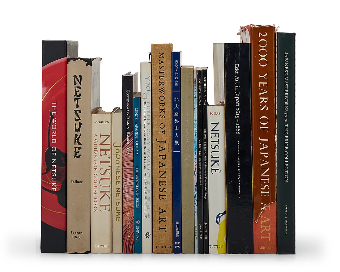 A group of Japanese art books and reference materials (1 of 1)
