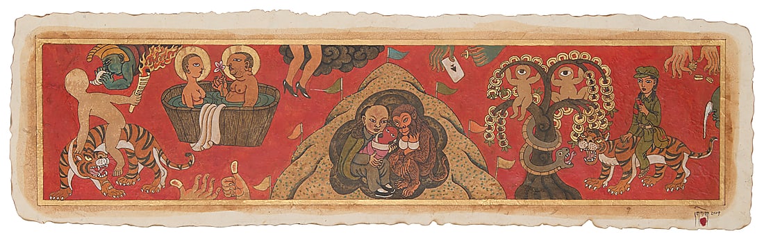 Gade (b. 1971) Modern thangka, 2009 Acrylic and metallic pigment on paper Signed in Tibetan,: Gade (b. 1971) Modern thangka, 2009 Acrylic and metallic pigment on paper Signed in Tibetan, dated 2009, and with the artist's fingerprint in pigment, lower right Sheet: 9 x 31 1/4 in. Provenance: